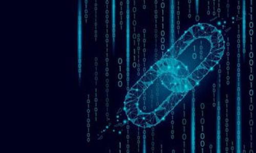 小狐狸钱包添加以太坊代币的操作步骤详解/
小狐狸钱包, 以太坊代币, 添加代币, 加密货币/guanjianci

随着加密货币的日益普及，小狐狸钱包（MetaMask）作为一个非常流行的浏览器扩展钱包，吸引了越来越多的用户。它不仅可以存储以太坊（ETH），还支持多种以太坊基于的代币（ERC20代币）。本文将详细介绍如何在小狐狸钱包中添加以太坊代币的步骤，并解答用户在这个过程中可能遇到的一些问题。

1. 什么是小狐狸钱包？
小狐狸钱包是一个基于区块链技术的去中心化数字钱包，主要用于存储和管理以太坊及其代币。它允许用户访问去中心化应用（dApps），让用户在必要时可以轻松进行交易。用户可以通过以太坊网络进行交易并保存其代币和NFT。此外，小狐狸钱包有着易于操作的界面，用户可以通过简单的步骤实现资产管理，受到广大用户的喜爱。

2. 为什么需要添加以太坊代币？
以太坊网络上有成千上万的代币，许多用户持有这些代币并希望在小狐狸钱包中进行管理和交易。通过添加代币，用户可以直观地查看他们持有的资产，方便进行买卖、交换等操作。此外，一些 dApp 可能需要用户在钱包中进行特定代币的持有验证，与 dApp 互动时必须确保这些代币已被添加到钱包中。

3. 如何在小狐狸钱包中添加以太坊代币的步骤
下面是详细的操作步骤，用户可以按照以下流程在小狐狸钱包中添加以太坊代币：

h4步骤一：打开小狐狸钱包/h4
首先，确保你的浏览器中已经安装了小狐狸钱包的扩展程序。如果尚未安装，请访问小狐狸官网的扩展页面进行安装，安装后创建或导入你的钱包。

h4步骤二：登录钱包/h4
打开小狐狸钱包的扩展，输入你的密码进行登录。登录成功后，你会看到钱包的主界面，包括账户余额、交易记录等信息。

h4步骤三：点击“添加代币”/h4
在主界面右上角，点击“资产”标签，接下来会出现一个“添加代币”的按钮，点击它。这样可以开始添加以太坊的代币。

h4步骤四：选择代币种类/h4
在“添加代币”页面中，可以选择“代币合同地址”或从以太坊标准池中找到你想要的代币。对于一些新兴的代币，可能需要手动输入合约地址以进行添加。确保使用的是官方提供的合约地址，以避免诈骗。你可以从项目的官网或其他可信的代币数据库获取这些信息。

h4步骤五：确认添加代币/h4
在输入完合约地址后，系统会自动检索并显示相关的代币信息，比如代币名称、符号和小数位数。确保所有信息无误后，点击“下一步”。

h4步骤六：确认地址和数据/h4
在此页面，系统会显示您即将添加的代币信息。请再仔细检查一遍，确保一切信息准确无误，然后再点击“确认”进行添加。此时，代币就已经成功添加到您的小狐狸钱包中了。

4. 添加代币后能做什么？
成功添加代币后，用户可以在小狐狸钱包中进行各种操作，包括但不限于查看持有的代币余额、发送和接收代币、以及与去中心化交易所（DEX）进行交易。此外，如果想要与去中心化金融（DeFi）平台互动，也能够顺利进行操作了。

5. 常见问题解答

h4问题1：如何获取以太坊代币的合约地址？/h4
获取以太坊代币的合约地址是一个重要的步骤，因为它直接影响到你能否成功添加代币。常见的获取方式包括：
ul
listrong项目官网：/strong大多数知名代币都会在其官方网站上提供合约地址的信息，确保从官方渠道获取是最安全的方式。/li
listrong区块链浏览器：/strong如Etherscan等区块链浏览器，你也可以通过这里搜索代币的名称，找到合约地址和其他相关信息。/li
listrong社交媒体和社区：/strong加入相关的讨论群组或社交媒体群组，项目一般会通过这些渠道发布最新信息。/li
/ul
获取合约地址的一些注意事项是：请确保地址无误，错误的地址可能会导致资金损失。此外，避免来自不认识或没有信誉的平台的信息。

h4问题2：为什么我的代币没有显示在小狐狸钱包中？/h4
如果你已经按照步骤添加了代币，但在钱包中没有显示，可能是以下几个原因：
ul
listrong未正确添加合约地址：/strong检查你输入的合约地址是否正确。如果没有确认或检索到代币信息，可能是输入错误或该代币不在支持的范围之内。/li
listrong代币未在网络上流通：/strong某些代币是新创建的，可能尚未在以太坊网络上流通，因此小狐狸钱包默认也不显示。/li
listrong需要手动添加：/strong有些代币不会自动出现，需要手动添加。确保在“添加代币”页面中确认已完成所有步骤。/li
listrong网络问题：/strong有时网络连接不稳定可能导致代币信息未能及时加载，尝试刷新钱包页面或者检查网络连接。/li
/ul
解决此类问题的最佳方法是再次检查合约地址，并确保按照步骤进行操作。如果仍然无法解决，可以寻求小狐狸钱包的社区支持或官方帮助。

h4问题3：添加代币是否需要支付手续费？/h4
在小狐狸钱包中添加代币本身是不需要支付手续费的。这个过程只是一个简单的记录操作，是完全免费的。但是，在与以太坊网络进行交易时，例如转账、购买等操作，就需要支付以太坊的交易手续费（Gas费）。
这意味着，当你发送已添加的代币或进行其他交易时，会收取适当的Gas费。在每次交易前，钱包都会提示当前的Gas费用。随着网络拥堵情况的不同，Gas费用会有所变化，用户可以根据实时情况选择合适的费用进行交易。
在使用小狐狸钱包进行交易时，用户应该始终留心当前的Gas费用，以便在最佳状态下进行交易。

h4问题4：是否可以添加多个代币？/h4
当然可以！小狐狸钱包允许用户添加多个代币，用户可以根据需要自由添加和管理不同的代币。具有ERC20合约的代币都能够在小狐狸钱包中添加。用户只需重复上述的添加代币步骤，输入各自对应的合约地址即可。
管理多个代币时，用户可以随时查看各个代币的实时价格和交易记录。只需在钱包的“资产”选项中找到所需代币，点击进入即可查看详细信息。
值得注意的是，用户在添加代币时，应保持对钱包的管理和安全，不要添加来自不明来源或匿名项目的代币，防止可能的损失。

h4问题5：如何安全使用小狐狸钱包？/h4
小狐狸钱包是一个非常便利工具，但用户需遵循一些基本的安全措施，以防止丢失资产：
ul
listrong使用强密码：/strong确保在创建钱包时设定一个强密码，并定期更换。/li
listrong备份助记词：/strong创建钱包后，立即备份助记词妥善保存在安全的地方。此为找回钱包的关键。/li
listrong避免钓鱼网站：/strong在访问网站或进行操作时始终确保URL无误，避免被恶意钓鱼网站迷惑。/li
listrong定期更新：/strong时常检查小狐狸钱包扩展以获取最新版本，关闭不必要的权限和连接。/li
listrong启用二步验证：/strong如使用其他服务平台，尽量增强安全设置，例如启用二步验证等。/li
/ul
通过以上安全措施，用户可以大大降低操作风险，确保资产安全。此外，多留意实某些安全实践以及如何处理私钥，也是保护资产的重要环节。

综上所述，小狐狸钱包的使用虽然简单，但在使用过程中，用户仍需多加小心，确保信息准确，牢记如何保护资产，合理实现资产管理。