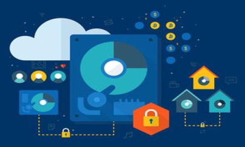 如何解决imToken钱包无反应的问题

imToken钱包, 加密钱包, 钱包无反应, 钱包故障解决/guanjianci

随着区块链技术的迅猛发展，加密钱包在数字资产管理中扮演着越来越重要的角色。imToken作为国内知名的数字资产钱包，凭借其简洁的界面和强大的功能，受到了众多用户的青睐。然而，用户在使用过程中可能会遇到一些问题，比如“imToken钱包怎么没有反应”。本文将深入探讨这个问题的原因，提供解决办法，并对相关问题进行详细分析。

为何imToken钱包会出现无反应的现象

imToken钱包无反应的原因可能有很多，以下是一些常见的原因：

1. **网络问题**：imToken钱包的正常运行依赖于良好的网络环境。如果您的设备与互联网的连接不稳定，可能会导致钱包无法正常响应。

2. **应用崩溃**：每个应用都有可能在某些情况下崩溃，包括imToken。例如，如果您的设备不够强大，可能会导致钱包应用程序在使用时卡顿或直接崩溃。

3. **版本问题**：大多数应用程序都会定期进行更新，以修复BUG或增加新功能。如果您的imToken钱包未及时更新，就可能遇到一些兼容性或功能性的问题，导致其无法正常响应。

4. **设备问题**：有时候，问题可能并不在于钱包本身，而是您的设备。如果设备运行内存不足，或者某些系统设置影响了应用的运行，都会导致钱包无反应。

5. **数据问题**：当imToken钱包的缓存数据或历史记录过多，也可能导致其运行缓慢，或者出现无响应的情况。

解决imToken钱包无反应问题的方法

针对imToken钱包无反应的问题，下面提供一些解决方法：

1. **检查网络连接**：在使用期间，如果钱包没有反应，首先要检查网络连接是否正常，可以尝试切换Wi-Fi和数据流量，或重启路由器来重新建立连接。

2. **强制停止应用并重启**：如果应用卡住，可以试着强制关闭钱包应用，然后重新打开。在iOS和Android设备上都有相应的方法可以强制停止应用。

3. **检查更新**：定期查看应用商店，检查imToken钱包是否有新的更新版本，及时进行更新可以避免很多兼容性问题。

4. **清理缓存**：对于缓存数据较多的用户，可以尝试在设置中清理应用缓存，这样可以释放存储空间并提高应用性能。

5. **重装应用**：如果以上方法无效，可以尝试卸载imToken钱包再重新安装，确保获取干净的应用安装文件。

如何确保imToken钱包的安全性

在日常使用中，用户不仅关心钱包的功能性，更加关注其安全性。imToken钱包虽然有多重安全措施，但用户仍需提高自身的安全意识。

1. **使用强密码**：确保设置强密码，包括数字、字母和符号组合，避免使用常见的简单密码。

2. **启用双重身份验证**：如果imToken支持双重验证功能，务必启用。这可以为账户提供额外的安全保护。

3. **定期备份钱包**：了解如何备份自己的钱包信息，包括助记词和私钥，务必在安全的地方保存。

4. **保持应用更新**：确保imToken钱包应用始终是最新版本，以避免受到已知漏洞的攻击。

5. **警惕网络钓鱼**：切勿轻信任何来路不明的信息或链接，保证只在官方网站或可信赖的渠道下载应用。

imToken钱包常见问题解答

以下是用户常见的相关问题，并针对每个问题进行详细解答：

1. 如何恢复imToken钱包的丢失资金？

首先，如果用户觉得imToken钱包的资金丢失，首先要确保没有误操作，比如不小心转出资金。可以尝试以下步骤进行资金恢复：

1. **确认交易记录**：查看交易记录是否有异常，是否自己进行了某些转账。

2. **检查放心销售信息**：确保助记词和私钥安全。如果有保存这些信息，可以尝试重新导入钱包，查看是否能恢复资金。

3. **联系imToken客服**：如果上述方法均没能解决问题，建议联系imToken官方客服，提供相关信息以获取帮助。

通过以上方法希望可以帮助您确认和解决imToken钱包的资金问题。

2. imToken钱包如何安全退出？

安全退出imToken钱包是保护用户资产的基本要求。用户在不使用钱包时，应采取以下步骤安全退出：

1. **注销账户**：在应用内设置中找到注销账户的选项，按照提示进行即可。

2. **关闭应用**：确保完全关闭imToken应用，不留后台进程。这样能有效避免他人随意打开访问您的钱包。

3. **清除缓存**：在设备设置中清除应用缓存，确保账户信息不被存储在设备中。

4. **卸载应用**（可选）：如果觉得长期不使用应用，可以考虑将其卸载，这样更安全。

3. 如何保证imToken钱包中的资产安全？

保护数字资产的安全非常重要，可以通过以下方式确保资产的安全：

1. **保持私钥安全**：私钥和助记词是您资产的唯一入口，确保将其妥善保存，切勿泄露给他人。

2. **定期检查账户活动**：经常检查账户的交易记录，确保没有未经授权的交易。

3. **使用硬件钱包**：对于大额资产，建议使用硬件钱包进行离线存储，降低被盗风险。

4. **保持设备安全**：确保设备安装安全软件，及时更新以修补安全漏洞，避免受到恶意软件攻击。

4. 为什么imToken钱包无法连接？

如果imToken钱包无法连接，首先排查以下问题：

1. **网络连接**：检查您的网络连接，确保Wi-Fi或者数据流量可用且稳定。

2. **非常规维护**：imToken钱包可能会进行维护，当时候可能会暂时无法连接。

3. **VPN问题**：如果您使用VPN，有可能会影响到连接，尝试关闭VPN后进行连接。

4. **应用崩溃或版本问题**：确保应用为最新版本，尝试重启应用进行连接。

5. 如何导入或导出imToken钱包？

导入或导出imToken钱包的步骤如下：

1. **导入钱包**：在imToken应用中找到“导入钱包”选项，输入助记词或私钥即可完成导入。

2. **导出钱包**：对已有的imToken钱包，进入设置，找到导出钱包选项，按照提示安全保存助记词或者私钥即可。

以上内容全面覆盖了imToken钱包无反应问题及相关常见问题的解答，希望能帮助用户们更好地使用imToken钱包，保证资产的安全和流畅操作。