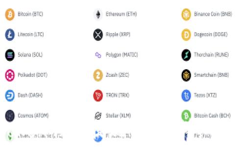 
如何降低imToken钱包提现费用？详细攻略与实用技巧