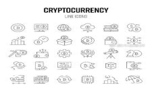 比特币派钱包特点：安全性、易用性和多功能性的综合评估