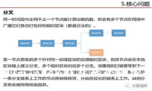 如何安全使用imToken钱包的登录密码和交易功能