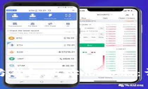 如何创建以太坊钱包地址信息表：详细指南与步骤