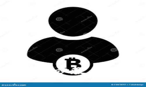 以太坊钱包接入教程：一步步教你如何轻松接入以太坊钱包