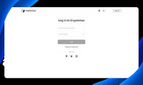   imToken钱包注册全攻略：一步步教你轻松创建数字资产钱包 / 
 guanjianci imToken钱包, 注册, 数字资产, 区块链 /guanjianci 

在数字货币日益普及的今天，拥有一个安全、便捷的加密数字资产钱包显得尤为重要。imToken作为目前最受欢迎的钱包之一，它支持多种数字资产，并且界面友好，使用方便。本篇文章将为您详细介绍imToken钱包的注册流程、优势、安全性等问题，并对常见疑问进行深入分析，帮助用户更好地理解并使用这款钱包。

一、imToken钱包是什么？
imToken是一款专注于数字资产管理的手机钱包，支持丰富的数字货币，包括以太坊（ETH）及其众多ERC20代币。作为一款去中心化的钱包，它能确保用户对私钥的完全控制，并且提供了方便的资产管理功能、DEX（去中心化交易所）功能等。imToken采用了高强度的加密技术，为用户的资产安全保驾护航，让用户能放心进行交易。

二、imToken钱包注册流程
现在，让我们详细看一下imToken钱包的注册步骤。整个流程简单易懂，只需几分钟即可完成。以下是具体的步骤：

h41. 下载imToken应用/h4
首先，您需要在手机上下载imToken应用。可以去App Store（iOS用户）或Google Play（Android用户）搜索“imToken”进行下载，确保下载的是官方版本，以避免安全风险。

h42. 打开应用并选择新建钱包/h4
下载完成后，打开imToken应用。在首页上，您将看到“新建钱包”和“导入钱包”两个选项。选择“新建钱包”以开始注册新账户。

h43. 设置钱包名称和密码/h4
在新建钱包的过程中，您需要设置一个钱包名称和一个强密码。钱包名称用于识别您的钱包，建议选择一个容易记住的名称。密码则是为了保护您的钱包安全，建议使用字母、数字和符号的组合，确保密码复杂度足够高。

h44. 备份助记词/h4
创建钱包后，imToken会自动生成一组12个单词的助记词。这个助记词是您恢复钱包的重要凭据，请务必将其备份并妥善保管。切勿将助记词分享给他人，以防资产被盗。此外，建议将其写下来并保存在安全的地方，不要仅仅依赖电子设备备份。

h45. 确认助记词/h4
助记词备份完成后，imToken会要求您确认这些单词的顺序。这是为了确保您对助记词的准确性。如确认无误后，完成注册即可。

h46. 登录并开始使用/h4
注册完成后，您可以用新创建的钱包登录imToken。进入主界面后，您可以查看钱包的基本信息、资产状况等，开始您的数字盈利之旅。

三、imToken钱包的优势
1. **安全性高**：imToken钱包分为冷钱包和热钱包，即使在网络攻击的情况下，用户的私钥也不会被泄露。
2. **用户友好**：imToken的操作界面设计清晰直观，即使是新用户也能轻松上手。
3. **多种功能**：除了基本的资产管理外，imToken还集成了DApp浏览器和去中心化交易所，用户可以通过钱包直接进行交易。
4. **跨链支持**：imToken不仅支持以太坊及其代币，也支持比特币等其它区块链的资产，用户可以方便地管理不同类型的数字资产。

四、imToken钱包的安全性分析
安全是与钱包使用息息相关的重要议题。以下是imToken在安全性方面采取的重要措施：

h41. 私钥控制/h4
imToken允许用户掌握自己的私钥，私钥存储在用户本地设备中，确保用户真正拥有自己的资产。

h42. 助记词备份/h4
用户在注册时生成的助记词为资产的恢复提供了机会，大大降低了用户资产丢失的风险。

h43. 多重签名功能/h4
imToken支持多重签名 wallets，用户可以设置多个地址进行交易确认，提高安全性。

h44. 强加密技术/h4
imToken采用了高强度的加密算法和层层防护机制，以确保用户的交易信息和资产安全。

五、常见问题解答
在使用imToken钱包过程中，用户常常会遇到一些问题。以下是5个最常见的问题及其详细解答：

问题1：如何恢复丢失的imToken钱包？
如果用户在使用过程中不慎丢失了imToken钱包，没有办法直接找回资金。不过，只要您保管好助记词，就可以轻松恢复钱包。具体的恢复步骤如下：
1. 下载并安装imToken应用。确保是最新版本，避免技术问题。
2. 打开应用后，选择“导入钱包”，并输入助记词。
3. 根据提示完成后续步骤，设置新的密码。如果输入的助记词正确，钱包将被成功恢复，您可以访问到原本的资产。
恢复钱包时，请保持网络连接稳定，确保在恢复过程中不会出现任何中断，影响操作。

问题2：如何提高imToken钱包的安全性？
为了提高钱包的安全性，用户可以采取多种措施：
1. **定期更新密码**：请定期更换钱包密码，保持其复杂性，避免使用过于简单的密码。
2. **备份助记词**：如之前所说，助记词一定要妥善保管，不要随便存储在电子设备中，建议写下来放在安全的地方。
3. **启用生物识别**：imToken支持生物识别功能（如指纹解锁），可进一步提升钱包的安全性。
4. **警惕钓鱼网站和恶意软件**：在进行数字资产交易时，务必仔细核对网站及应用，防止泄露个人信息。

问题3：imToken钱包支持哪些数字资产？
imToken钱包支持丰富的数字资产，包括但不限于：
1. **以太坊（ETH）及ERC20代币**：以太坊是imToken的基础链，用户可以管理所有基于以太坊的代币。
2. **比特币（BTC）**：imToken也支持 Bitcoin 交易，便于用户进行资产管理。
3. **其他主流币种**：如TRON（TRC10/TRC20）、EOS等，imToken会不定期更新以支持新资产。

问题4：如何完成数字货币的转账？
在imToken上进行转账的操作非常简单，用户只需遵循以下步骤：
1. 打开imToken钱包，进入主界面，选择需要转账的数字货币。
2. 点击“转账”按钮，并输入对方的地址和转账金额。务必检查地址的准确性，输入错误地址会导致资产丢失。
3. 确认交易信息无误后，输入交易密码，提交转账申请。
4. 查看交易状态，通常会在几分钟内完成确认。

问题5：imToken如何与DApp进行交互？
imToken提供了DApp浏览器，用户可以直接在钱包中访问各种去中心化应用。以下是与DApp互动的基本步骤：
1. 在imToken中找到浏览器功能，点击进入。
2. 您将看到各种热门DApp，或可以手动输入DApp的URL。
3. 选定DApp后，按提示连接钱包（如签名等），而后可以进行操作，如交易、投资、抵押等。
imToken将自动为您处理签名和用户验证等工作，确保安全的同时提供便捷的体验。

通过本篇文章，相信您对imToken钱包的注册、使用及安全性有了更全面的认识。在数字资产日益重要的今天，选择一款合适的钱包尤为重要，希望本文能帮助到每一位读者！