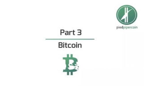 如何在imToken钱包中领取EOS糖果：详细教程与常见问题解答