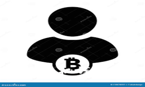 比特币最安全的手机钱包推荐与使用指南