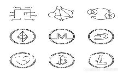 ImToken钱包详细解析：ETH手续费及其相关问题解答