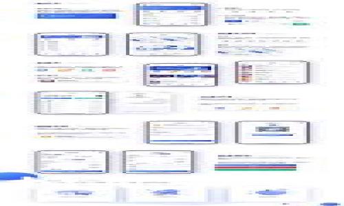 深入解析 imToken Lon挖矿二阶段：收益、策略与未来展望