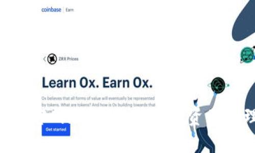 Tokenim钱包官网版:一站式数字资产管理解决方案