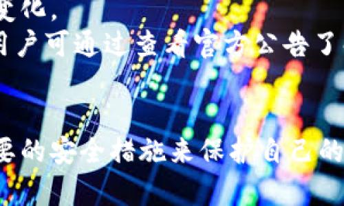   Tokenim钱包人工客服电话，如何联系与获取支持？ / 

 guanjianci Tokenim钱包, 人工客服电话, 联系支持, 加密货币钱包 /guanjianci 

一、什么是Tokenim钱包？
Tokenim钱包是一款专注于加密货币的数字资产管理工具，旨在为用户提供安全、便捷的数字货币存储、转账、交易服务。随着区块链技术的发展，越来越多人开始接触和使用加密货币，Tokenim钱包应运而生，成为了用户进行数字资产管理的重要选择。
Tokenim钱包支持多种加密货币，包括比特币、以太坊、瑞波币等主流数字货币，用户可以在一个平台上管理多种资产。此外，Tokenim钱包采用了先进的加密技术，保护用户的信息和资产安全。

二、为何需要联系客服？
尽管Tokenim钱包在设计上追求简便性和用户友好，但在使用过程中，用户仍然可能会遇到各种问题和困扰。这就需要用户随时能与官方客服联系，以获得帮助。以下是一些用户可能需要联系客服的常见原因：
1. **账户问题：** 如果用户无法登录自己的账户，或者账户被锁定，联系客服是解决问题的最佳途径。
2. **交易问题：** 用户在进行交易时可能会遇到延迟、失败或交易记录丢失等问题，需要客服的介入来进行查询和解决。
3. **提现问题：** 有时用户提现未成功，但账户余额已被扣除，这种情况下客服可以提供交易查询和解决方案。
4. **安全问题：** 如果用户怀疑自己的账户存在安全隐患，例如被盗、被攻击等情况，联系客服可以及时获得帮助。
5. **功能咨询：** 对于钱包的各种功能，例如如何进行交易、添加新的货币、设置安全密码等，用户可以通过客服了解更多详情。

三、如何联系Tokenim钱包客服?
联系Tokenim钱包客服的方式多种多样，这里总结了几种常见的方法，用户可以根据个人方便选择合适的方式进行联系：
1. **客服电话：** Tokenim钱包提供了人工客服电话，用户可以直接拨打客服电话进行咨询。客服电话的具体号码通常可以在Tokenim钱包的官方网站或APP内找到。
2. **在线客服：** 在Tokenim钱包的官网上，通常会设置在线聊天功能，用户可以直接通过该功能与客服进行实时沟通，解决问题。
3. **邮件支持：** 用户可以通过电子邮件向Tokenim钱包客服发送问题描述和相关信息，客服会在一定时间内回复用户的邮件。
4. **社交媒体：** Tokenim钱包还可能在各大社交媒体平台上设有官方账号，用户可以通过社交媒体发送私信或留言的方式两与客服进行联系。

四、联系客服需要注意什么？
在联系客服时，用户需注意以下几点，以便更高效地获取所需支持：
1. **准备好问题描述：** 在联系之前，用户应清楚地描述自身遇到的问题，包括账户信息、交易编号等，便于客服快速定位问题。
2. **耐心等待：** 有时客服的响应速度可能会受到高峰期的影响，用户需要耐心等待，不要重复发送相同的问题。
3. **记录沟通过程：** 为了防止后续的困扰，建议用户记录与客服的对话内容，可以有效验证后续的解决方案与结果。

五、Tokenim钱包的用户支持常见问题
常见问题是用户在使用Tokenim钱包过程中最易遇到的，客服也往往会受到针对这些问题的询问，以下是对一些常见用户问题的详细解答：

h41. 如何恢复我的Tokenim钱包账户？/h4
恢复Tokenim钱包账户通常需要通过用户在创建账户时设置的恢复助记词或备用电子邮件地址进行。具体步骤如下：
首先，用户需确认是否记得自己在创建账户时所设置的助记词，助记词通常是一组12个或24个单词的组合。若用户未能找到助记词，可以尝试通过备用电子邮件进行账户恢复。
若一切顺利，用户按照提示输入助记词后，Tokenim钱包会立即识别该助记词，并恢复相关账户。不过，如果用户遗忘了助记词和备用邮箱，则可能无法恢复账户，这也是如今回归加密领域时需谨慎的重要原因。
此外，建议用户定期更新账户安全设置，并记录相关信息，以防止意外情况的发生。

h42. 我的交易为何显示为待确认？/h4
当用户进行交易后，有时会发现交易状态显示为待确认。这通常是由于区块链网络拥堵或交易手续费设置较低导致的。以下是一些可能的因素和解决方案：
首先，区块链网络的拥堵程度会直接影响交易的确认速度。尤其是在高峰期，如重大市场波动时，交易量激增可能导致长时间的待确认状态。
其次，交易手续费的设定也会制约交易确认时间。用户在发起交易时，如设定的手续费较低，矿工可能会优先处理设定手续费较高的交易，从而导致用户的交易长时间处于待确认状态。
为解决问题，用户可以到Tokenim钱包进行交易查询，了解当前网络状况，并酌情调整手续费。此外，若长时间未得到确认，建议用户考虑取消该交易并重新发起一笔新交易。

h43. 如何确保我的Tokenim钱包安全？/h4
确保Tokenim钱包安全是每位用户的责任，以下是一些基本的安全措施：
首先，用户应确保为钱包设置一个强密码，并定期更换密码。此外，启用双重身份验证（2FA）是另一种提高安全性的有效方式，用户在登录时还需输入通过手机应用获取的验证代码。
其次，定期备份钱包信息，以防止数据丢失。用户应将助记词和密码的副本写下并安全存放，避免遗失而导致无法访问钱包。
最后，请确保只在官方网站或官方应用下载使用Tokenim钱包。避免参与可疑网站和平台，以免造成数据泄露和资产损失。

h44. 我如何查看当前Tokenim钱包支持的加密货币种类？/h4
查看Tokenim钱包当前支持的加密货币种类可以通过以下几种方式：
用户可访问Tokenim钱包的官方网站，通常会有一个“支持的加密货币”列表，用户可以查看到所有支持的资产种类。同时，在Tokenim钱包的APP内，用户也可以在“资产管理”或者“钱包设置”中查看所有可添加和管理的加密货币。
如果用户需要额外的加密货币种类，但在列表中找不到，也可以通过联系客服，询问目标货币的支持情况，并获取后续的开发进度。

h45. Tokenim钱包的交易是否收费？/h4
Tokenim钱包的交易费用通常分为两部分：网络费用和平台费用。网络费用是指进行区块链交易所需的手续费，由区块链网络设定。由于市场波动，交易费用随时可能变化。
平台费用则由Tokenim钱包自身决定，用户在交易时应留意相关费用说明，以免产生额外负担。有时，Tokenim钱包也会针对特定用户或活动提供手续费减免或补贴。用户可通过查看官方公告了解相关政策变化。

总结
Tokenim钱包作为一款流行的数字资产管理工具，提供了多种便捷的联系方式以供用户与客服沟通。在此过程中，用户需清楚自身问题、耐心等待客服回应，并采取必要的安全措施来保护自己的账户安全。无论是通过电话、在线聊天、电子邮件还是社交媒体，Tokenim钱包的客服团队始终努力为用户提供最优质的支持，确保用户在使用该平台时获取最佳体验。