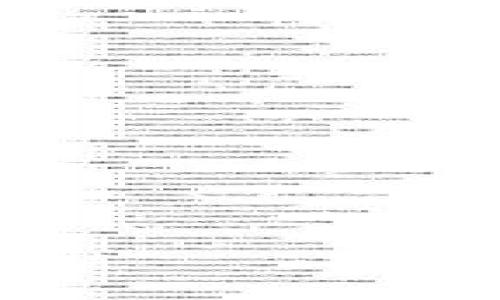 瑞波币钱包app下载官网安装——安全、便捷的数字资产管理方案