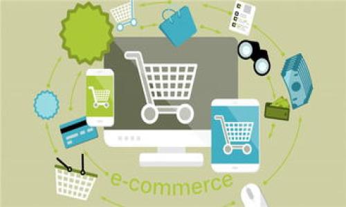 

全面解析比特币的类型与使用技巧